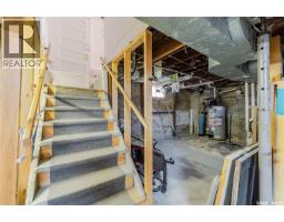 1041 2nd Avenue Nw, Moose Jaw, SK S6H3R3 Photo 47