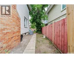 1041 2nd Avenue Nw, Moose Jaw, SK S6H3R3 Photo 51