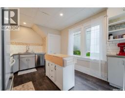 1041 2nd Avenue Nw, Moose Jaw, SK S6H3R3 Photo 21