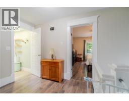 1041 2nd Avenue Nw, Moose Jaw, SK S6H3R3 Photo 29