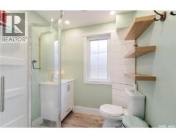 1041 2nd Avenue Nw, Moose Jaw, SK S6H3R3 Photo 38