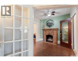 Other - 1041 2nd Avenue Nw, Moose Jaw, SK S6H3R3 Photo 16