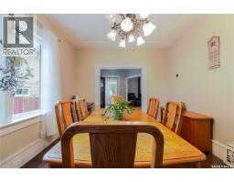 1041 2nd Avenue Nw, Moose Jaw, SK S6H3R3 Photo 20