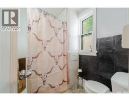 1041 2nd Avenue Nw, Moose Jaw, SK S6H3R3 Photo 27