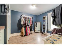 1041 2nd Avenue Nw, Moose Jaw, SK S6H3R3 Photo 44