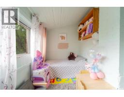1041 2nd Avenue Nw, Moose Jaw, SK S6H3R3 Photo 33