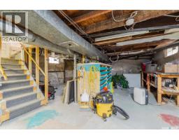 1041 2nd Avenue Nw, Moose Jaw, SK S6H3R3 Photo 46