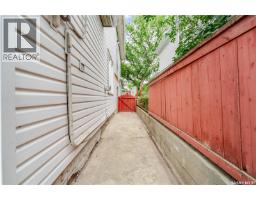 1041 2nd Avenue Nw, Moose Jaw, SK S6H3R3 Photo 50