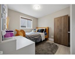 1 Dittrich Av, Fort Saskatchewan, AB T8L0N3 Photo 21