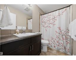 1 Dittrich Av, Fort Saskatchewan, AB T8L0N3 Photo 22
