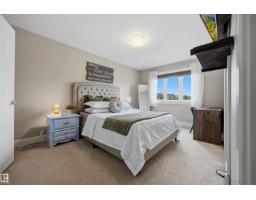 1 Dittrich Av, Fort Saskatchewan, AB T8L0N3 Photo 25