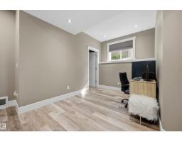 1 Dittrich Av, Fort Saskatchewan, AB T8L0N3 Photo 35