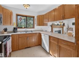 #217 22169 Twp Road 530, Rural Strathcona County, AB T8E2J1 Photo 22