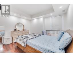 206 - 1479 Maple Avenue, Milton, ON L9T0B5 Photo 22