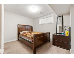 724 40 Av Nw, Edmonton, AB T6T0T3 Photo 52