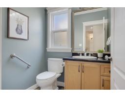 9480 216b Street, Langley, BC V1M4E4 Photo 19