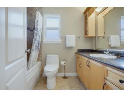 9480 216b Street, Langley, BC V1M4E4 Photo 29