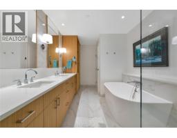 406 5388 Hill Rise Terr, Saanich, BC V8Y3K2 Photo 32