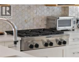 406 5388 Hill Rise Terr, Saanich, BC V8Y3K2 Photo 14