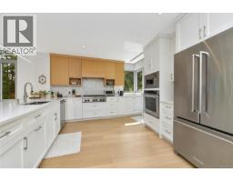 406 5388 Hill Rise Terr, Saanich, BC V8Y3K2 Photo 12