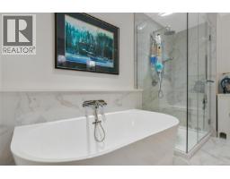 406 5388 Hill Rise Terr, Saanich, BC V8Y3K2 Photo 33