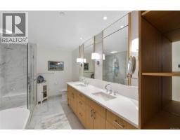 406 5388 Hill Rise Terr, Saanich, BC V8Y3K2 Photo 34