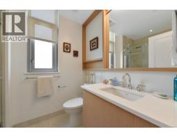 406 5388 Hill Rise Terr, Saanich, BC V8Y3K2 Photo 42