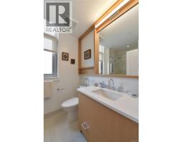 406 5388 Hill Rise Terr, Saanich, BC V8Y3K2 Photo 43