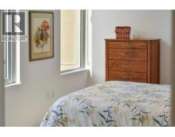 406 5388 Hill Rise Terr, Saanich, BC V8Y3K2 Photo 41
