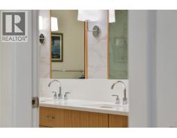 406 5388 Hill Rise Terr, Saanich, BC V8Y3K2 Photo 37
