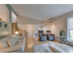 Family room - 19 Rue Des Perdrix, Gatineau, QC J9A2V2 Photo 12