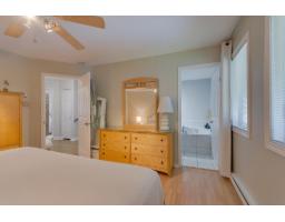19 Rue Des Perdrix, Gatineau, QC J9A2V2 Photo 14