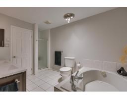 19 Rue Des Perdrix, Gatineau, QC J9A2V2 Photo 16