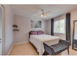 19 Rue Des Perdrix, Gatineau, QC J9A2V2 Photo 17