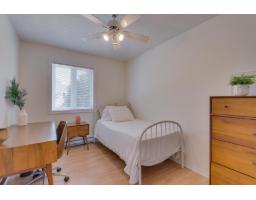 19 Rue Des Perdrix, Gatineau, QC J9A2V2 Photo 18
