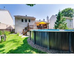 19 Rue Des Perdrix, Gatineau, QC J9A2V2 Photo 30