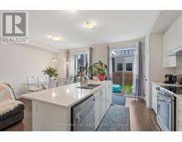 925 Athenry Court, Ottawa, ON K2J7C9 Photo 17