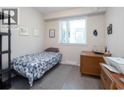 408 868 Orono Ave, Langford, BC V9B2T8 Photo 14