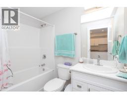 408 868 Orono Ave, Langford, BC V9B2T8 Photo 16
