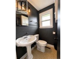 Family room - 512 Riverview Street, Dalhousie, NB E8C2K7 Photo 9