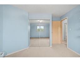 #452 10520 120 Nw, Edmonton, AB T5H4L9 Photo 28
