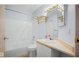 #452 10520 120 Nw, Edmonton, AB T5H4L9 Photo 29
