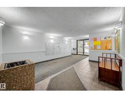#452 10520 120 Nw, Edmonton, AB T5H4L9 Photo 32