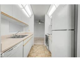 #452 10520 120 Nw, Edmonton, AB T5H4L9 Photo 7