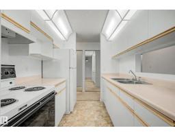 #452 10520 120 Nw, Edmonton, AB T5H4L9 Photo 8