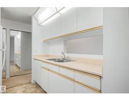 #452 10520 120 Nw, Edmonton, AB T5H4L9 Photo 9