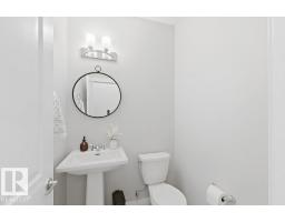 4242 Chichak Close Sw, Edmonton, AB T6W4B3 Photo 15