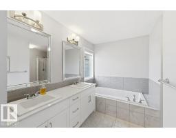 4242 Chichak Close Sw, Edmonton, AB T6W4B3 Photo 19