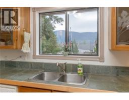 2671 Willow Grouse Cres, Nanaimo, BC V9T3T8 Photo 9