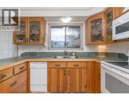 2671 Willow Grouse Cres, Nanaimo, BC V9T3T8 Photo 24